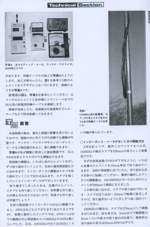 N00 011.jpg