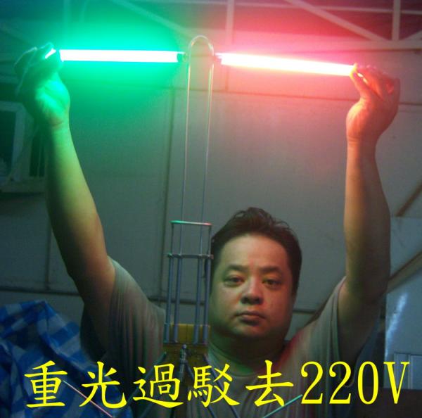 00133.jpg