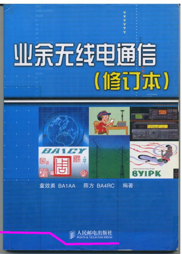 書001.jpg