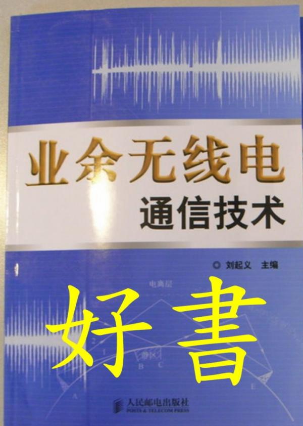 N00 003a.jpg