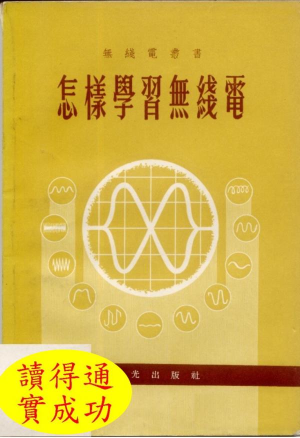 未命名 - 25.jpg