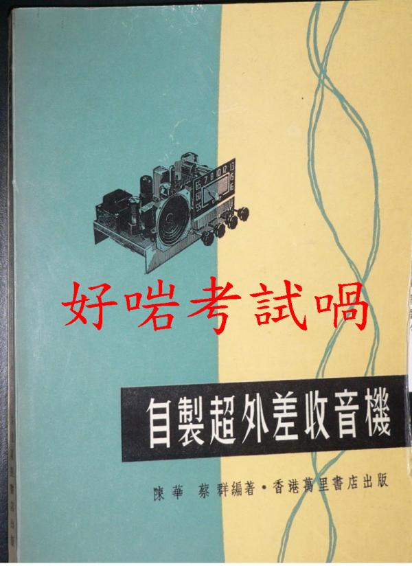 未命名 - 26.jpg