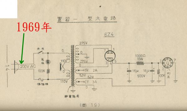 6Z4-0010.jpg