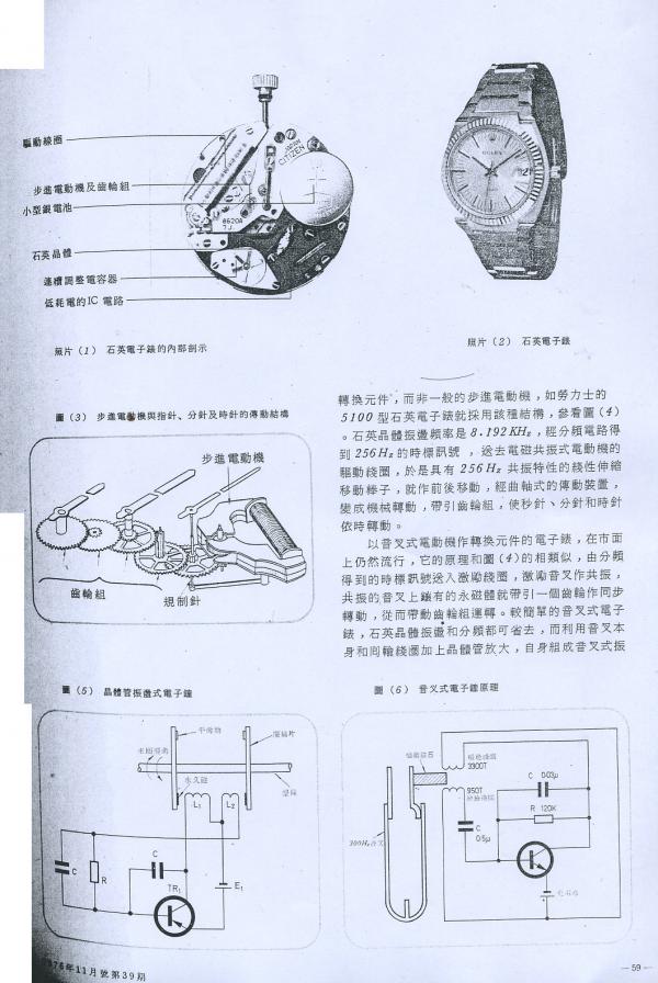 0015-02.jpg