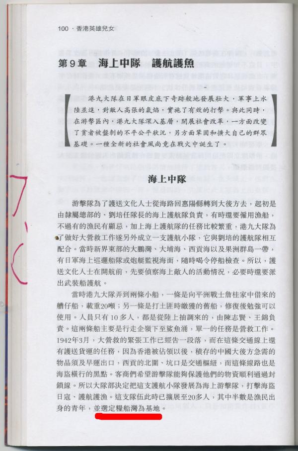 0100-34.jpg