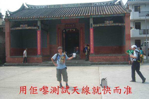 100_0028.jpg