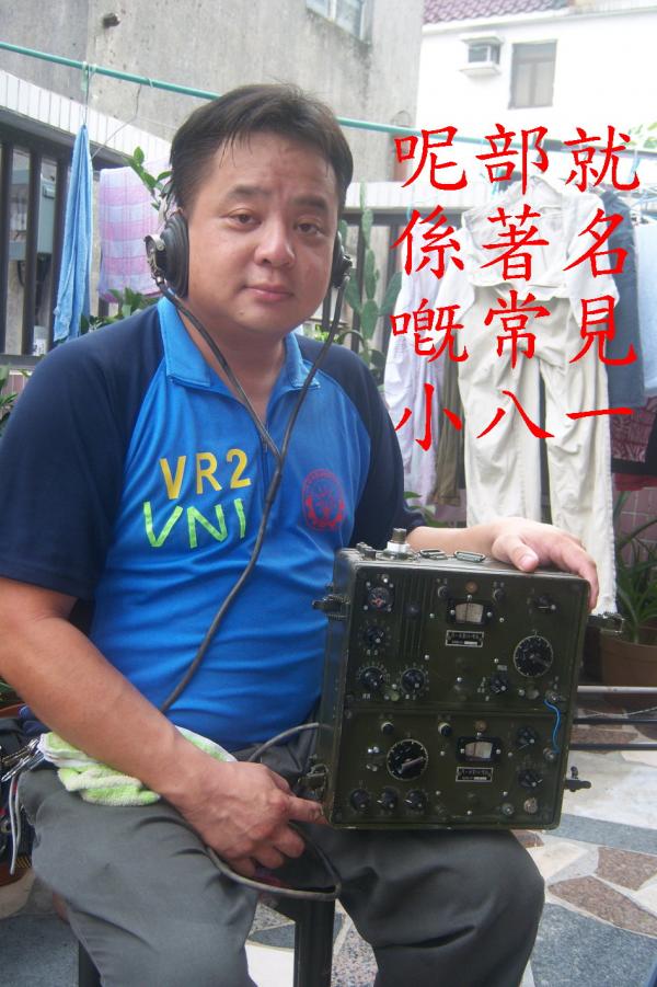 100_0019.jpg