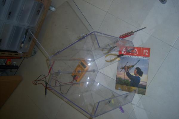 207.jpg