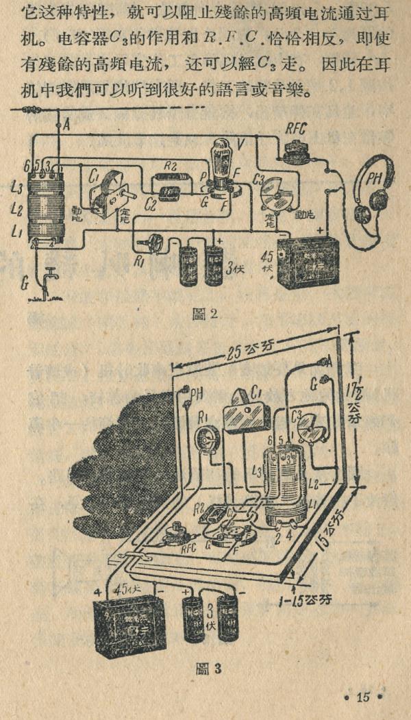 c00010未命名 - 49.jpg