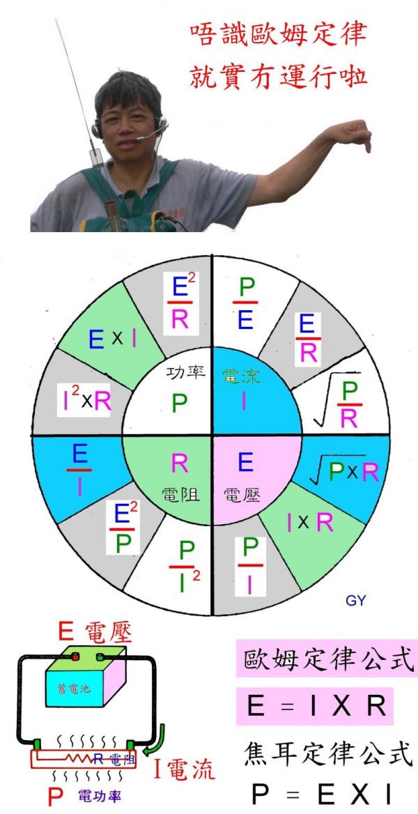 0 試0011.jpg