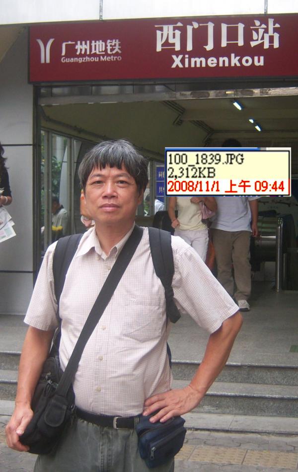 0100-10.jpg