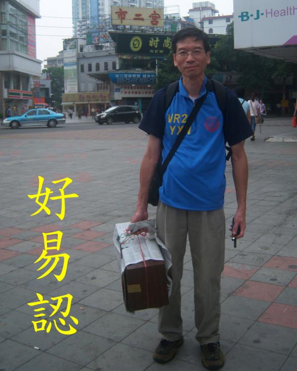 0100-19.jpg