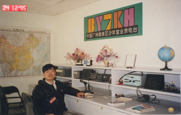 95   7kh-004.jpg