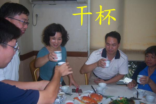 0100-38.jpg