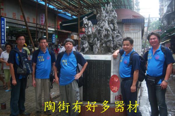 0100-40.jpg