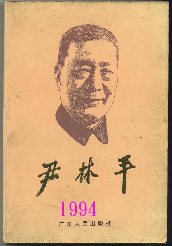 0010.jpg