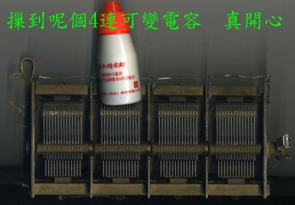 0010-VC X4.jpg