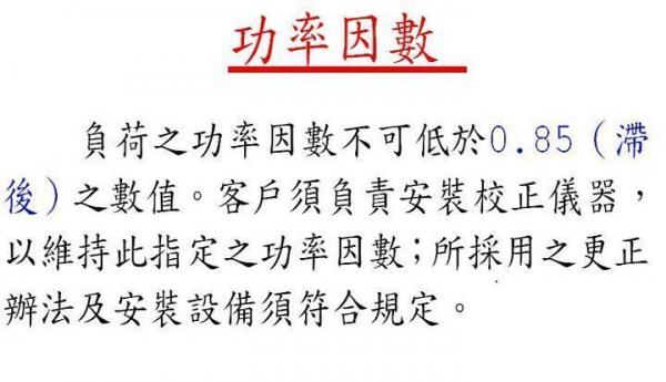 E劭.jpg