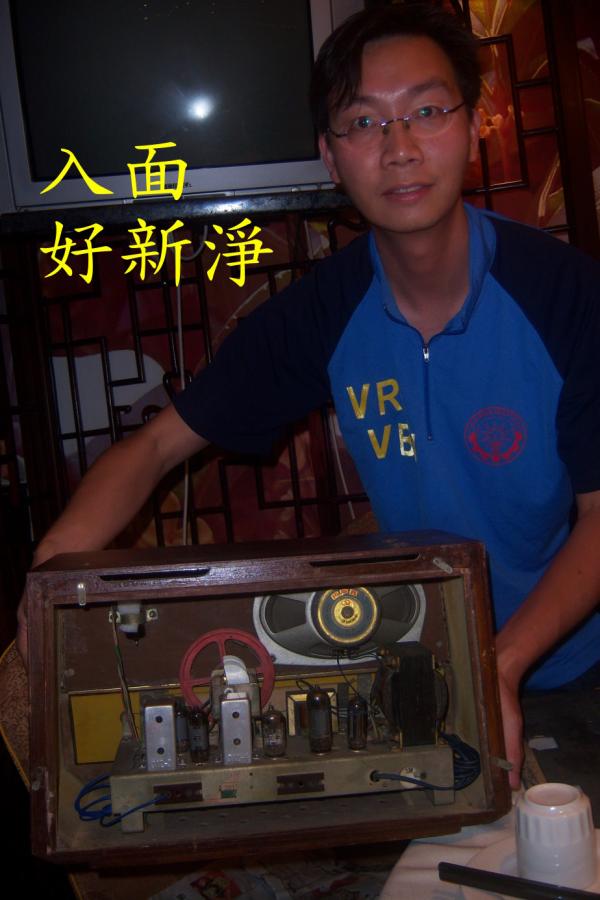 0100-42.jpg