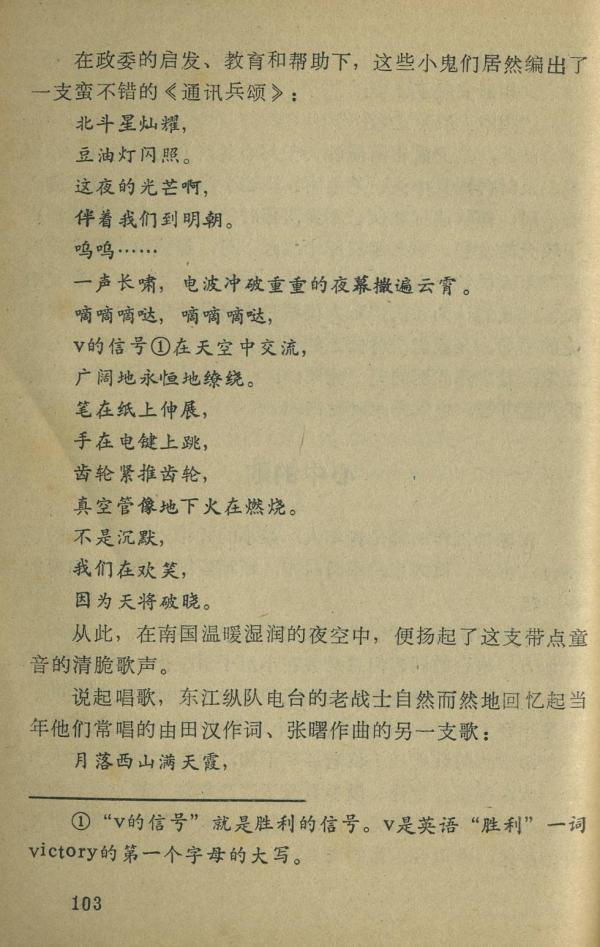 0011g.jpg
