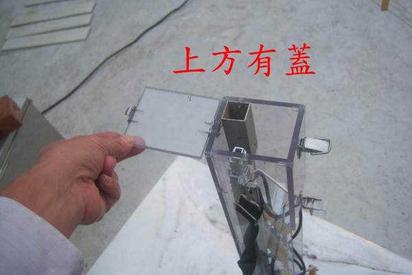 0000-029.jpg