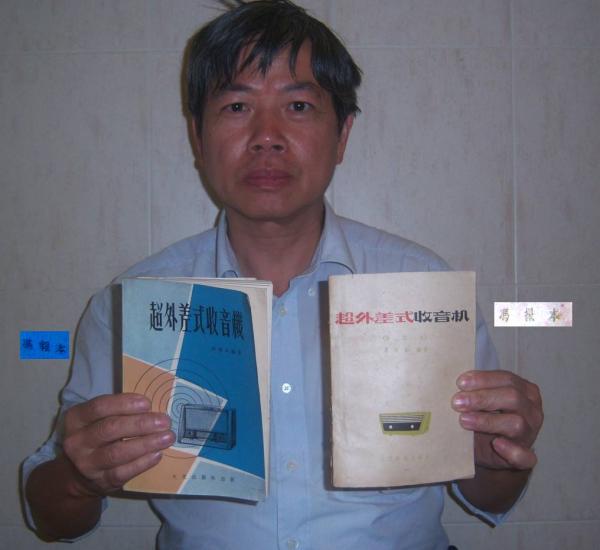 000-0009.jpg