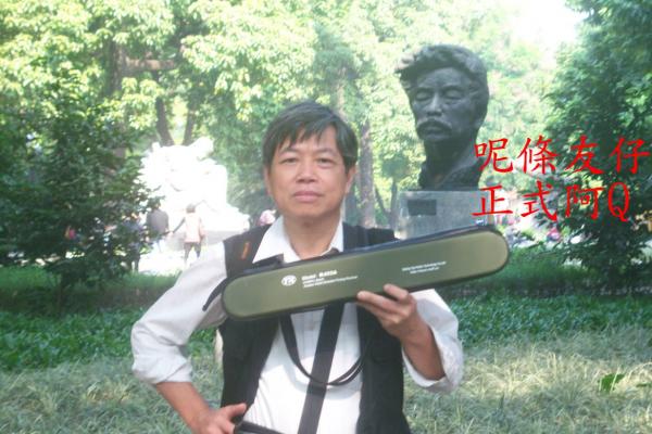 0100-62.jpg