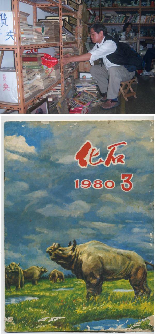 0100-67.jpg
