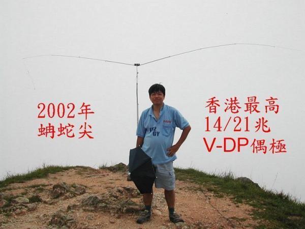 02  14-21 VDP.jpg