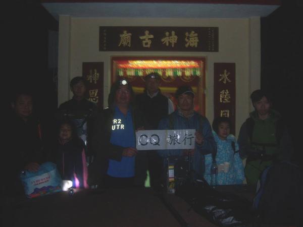 000000-0030.jpg