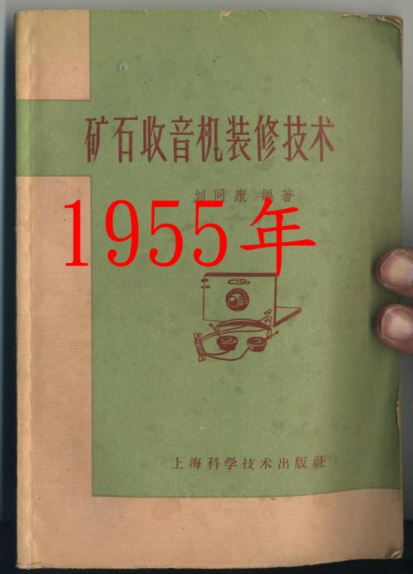 0016.jpg