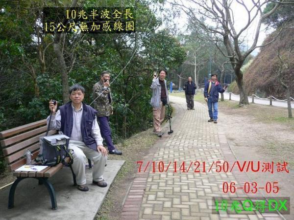 頂04.jpg