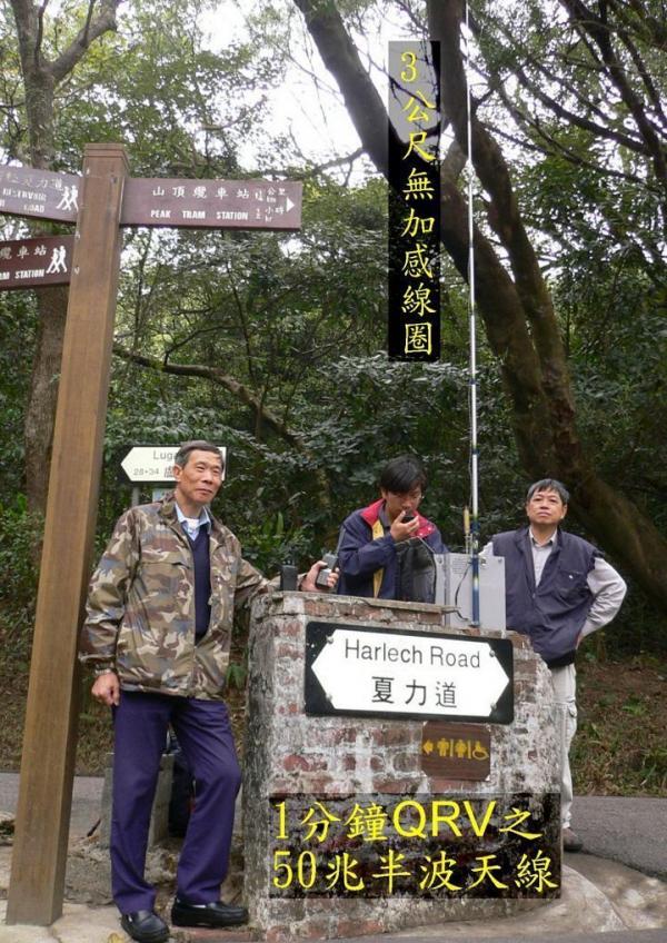 頂07.jpg