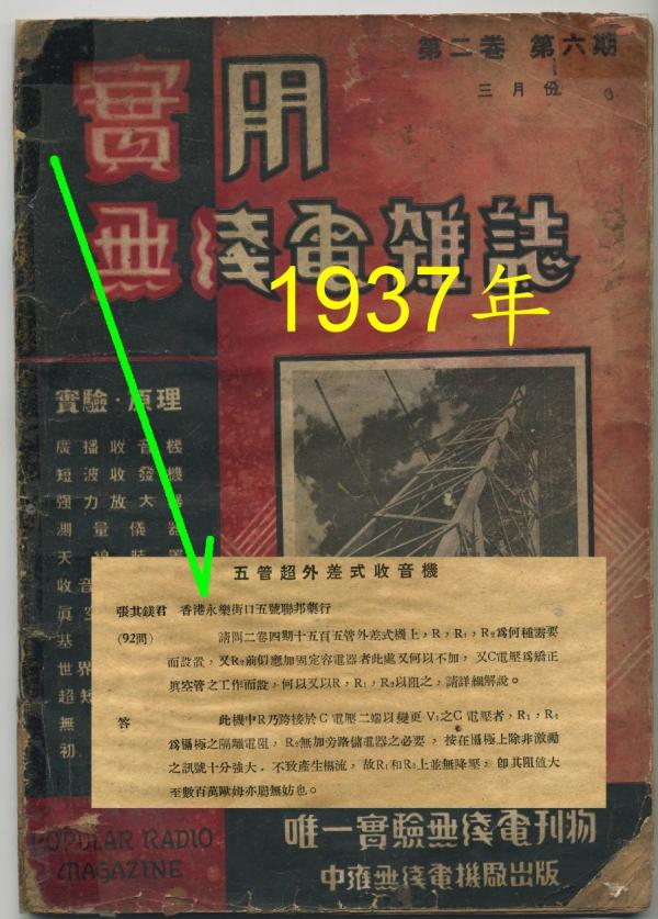 超 0004.jpg