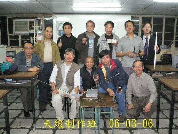 天線班 028.jpg