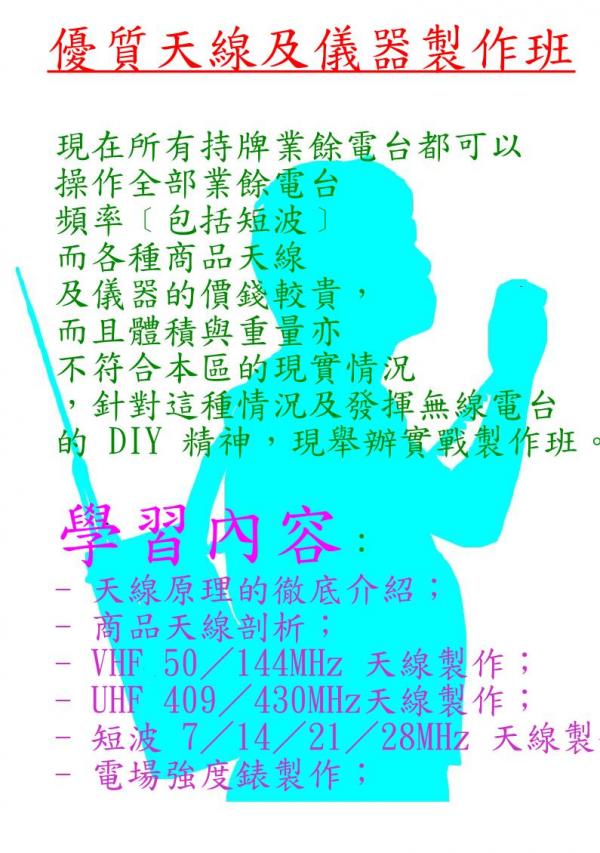 000--000-04.jpg
