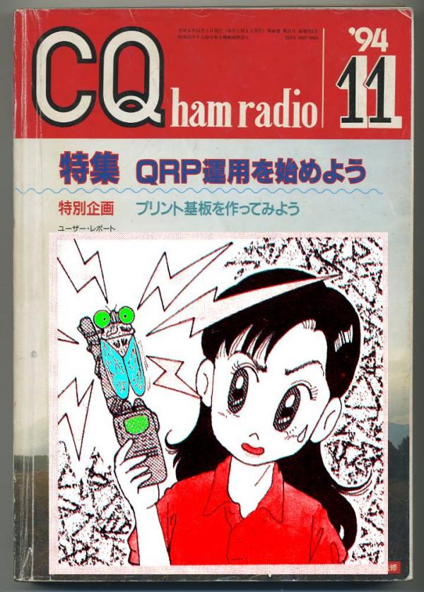 N00 26間.jpg