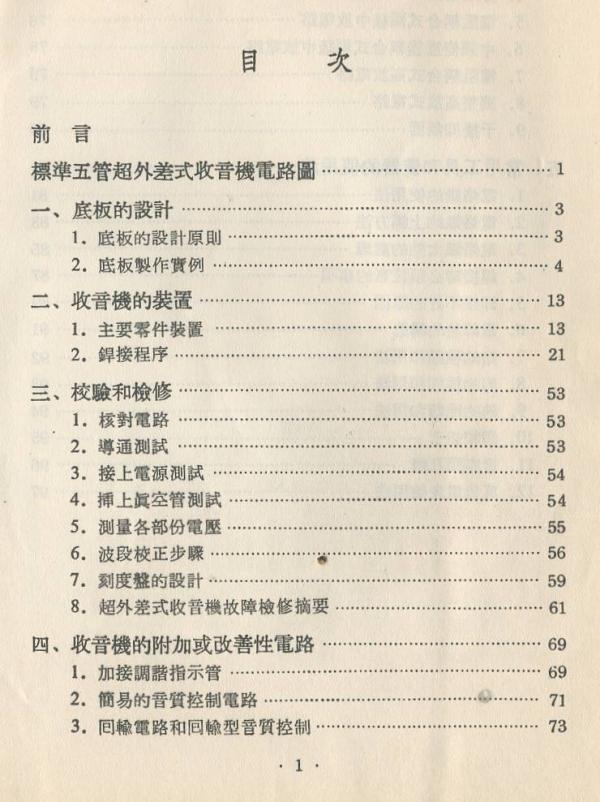 00013 書.jpg