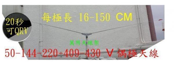 50-144-430==.jpg