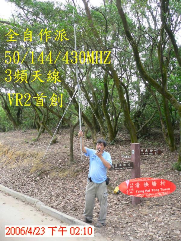 0-50-144-432  清快.jpg