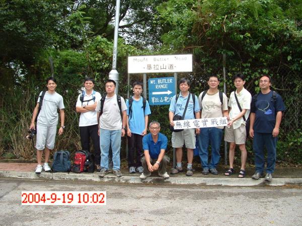 0  畢拿 2004.jpg