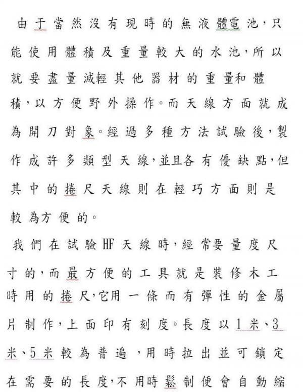 捲02.jpg