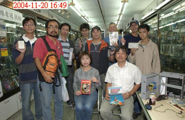 0   鴨 -026.jpg