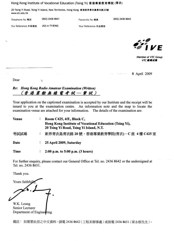 0--003 TYIVE 2009--04.jpg