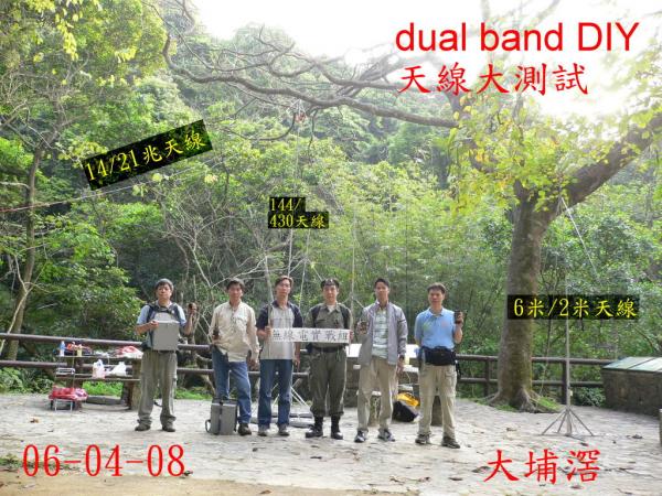 0  0大埔滘棠.jpg