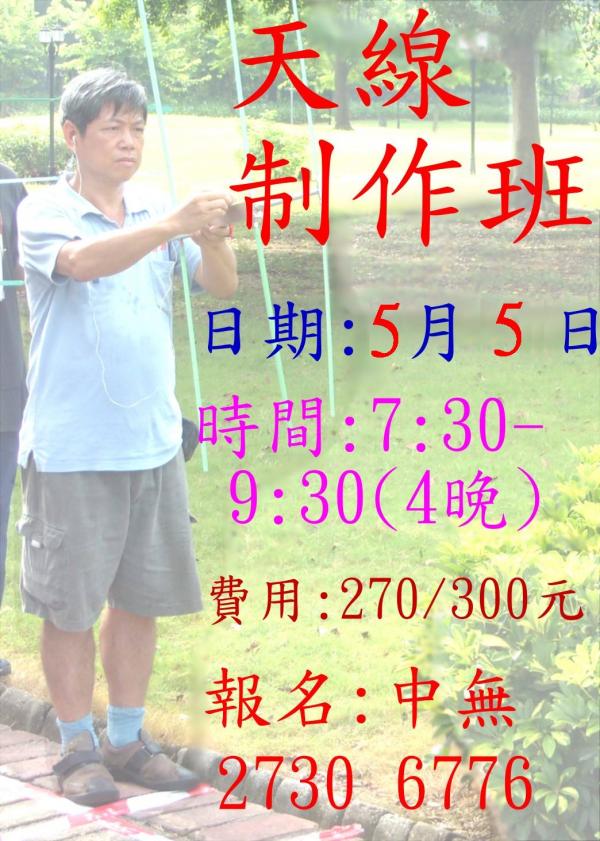 000--000制作 單張 01-04-.jpg