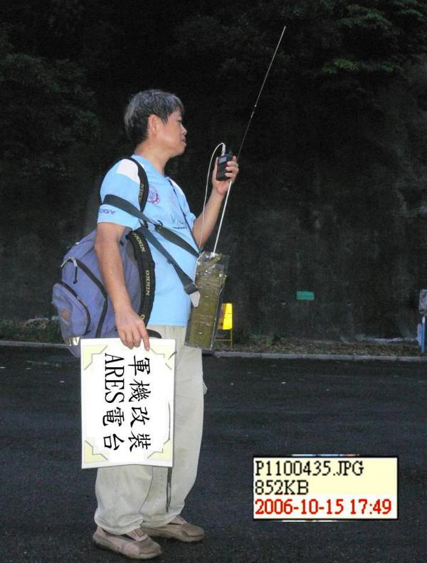 0-145-00-.jpg