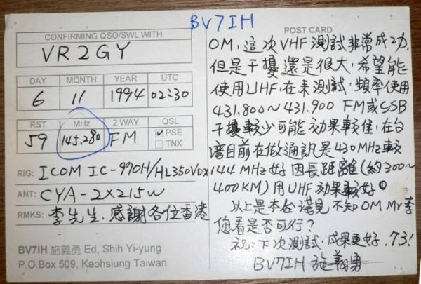 000p-BV7IH-02.jpg